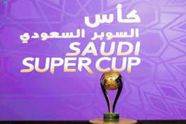 Asia - Cristiano Ronaldo Sent Off as Al Nassr Exit Saudi Super Cup in ...