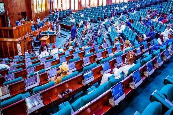 Nigeria - Nigerian Lawmakers Reject Bill to Raise Education ...