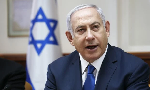 Benjamin Netanyahu.webp