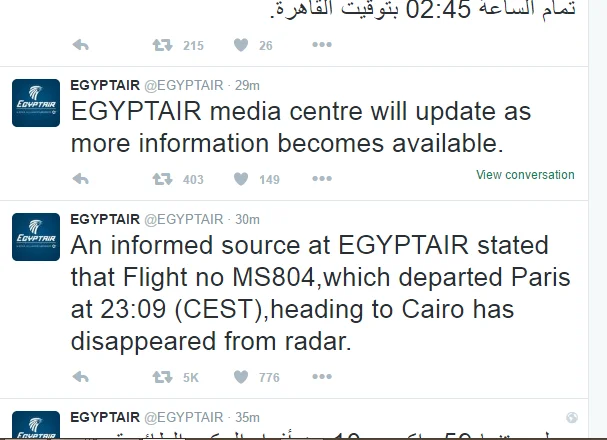 egypt air missing.PNG