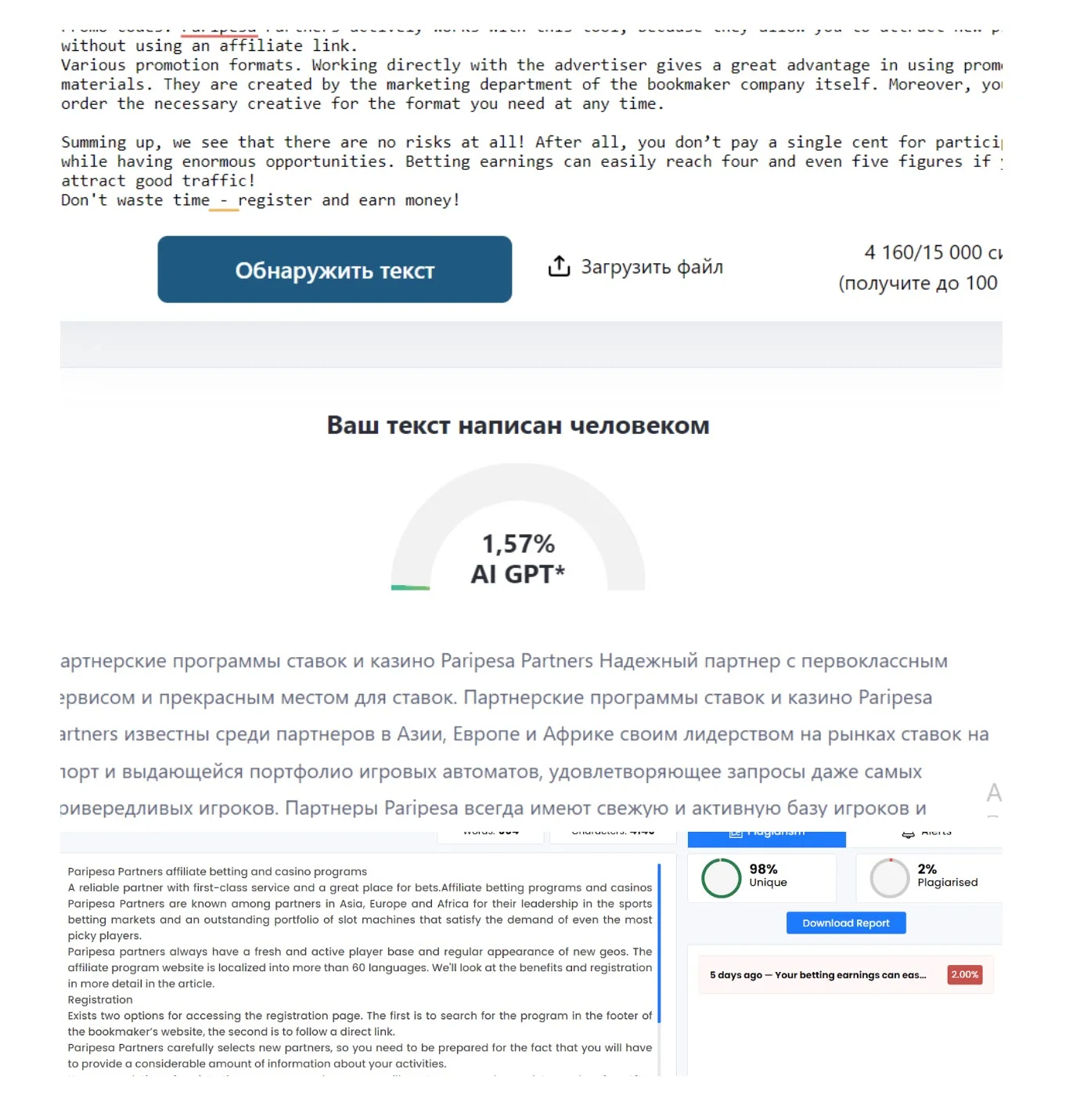 image-3.webp