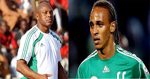 osaze-keshi.webp