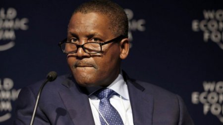 dangote sure.jpg