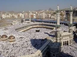 hajj pilgrim.webp