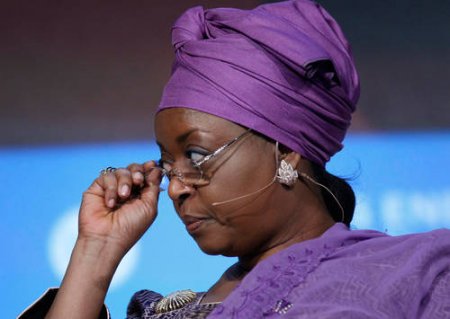 Diezani-Alison-Madueke.jpg