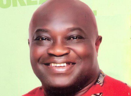 Ikpeazu.jpg