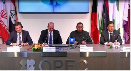 opec 5th meting.JPG