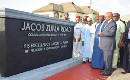 zuma and Okorocha.JPG