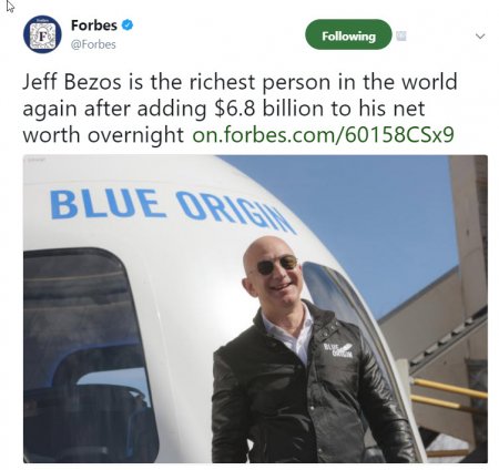 bezos-adds-forbesolist.jpg