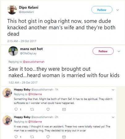 ogba sex story.JPG