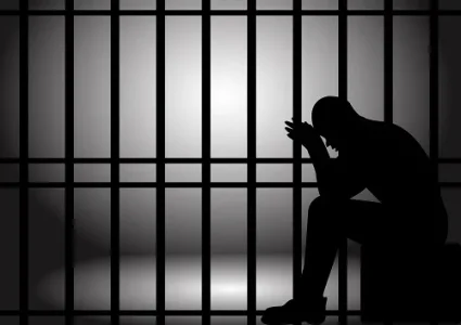jail.webp
