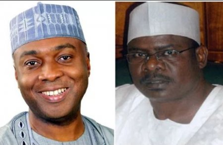 Saraki and Ndume.JPG