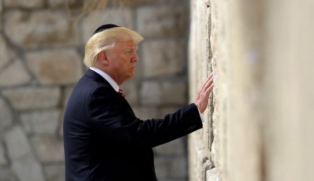 trump jerusalem.JPG