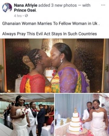 ghana lesbians 3.JPG