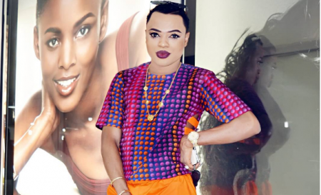 Bobrisky-e1510338371383.png