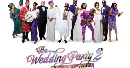 The-Wedding-Party-e1509705643740-891x470.jpg