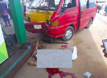 Nigeria-Fatal-Accident.jpg