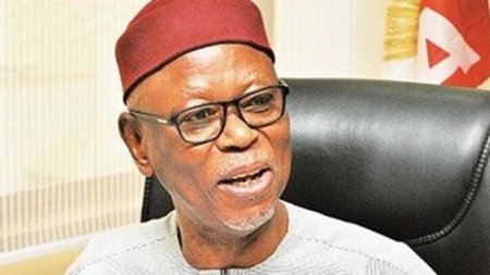 John-Odigie-Oyegun-APC-NIgeria.jpg