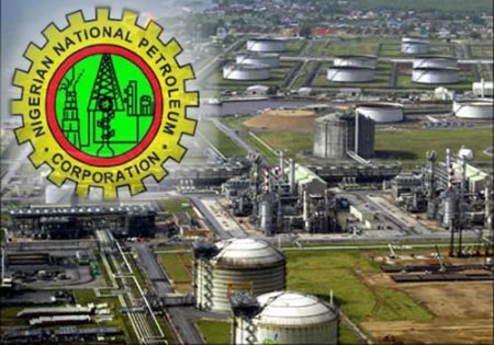 nnpc-inusrance-577-companies-bid.jpg