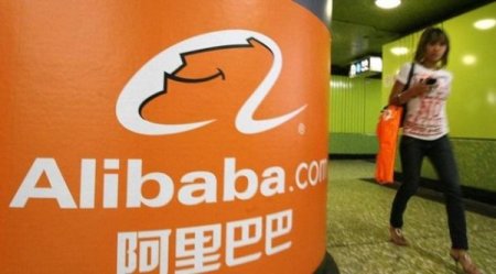 Alibaba-600x333.jpg