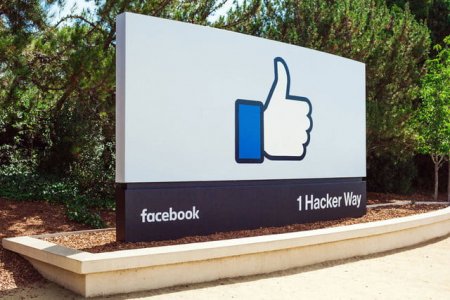 facebook-1-hacker-way-2-640x0.jpg