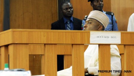 Saraki-Accused-Box.jpg