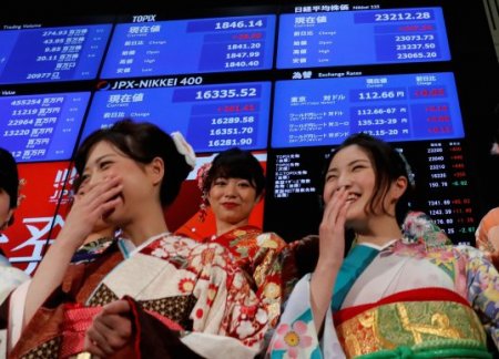 japan-nikkei-new-year.jpg