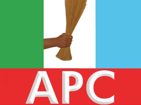 APC-Politics-Nigeria-logo.jpg