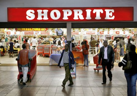 shoprite-nigeria-fined.jpg