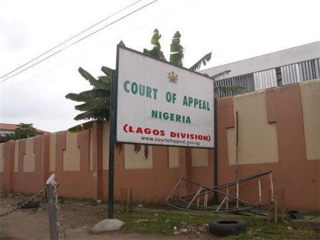 A-Lagos-Division-of-the-Appeal-Court.jpg