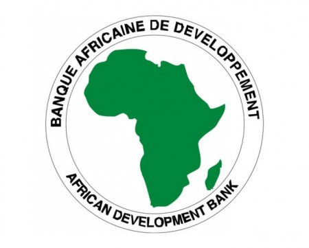 AfDB-LOGO.jpeg