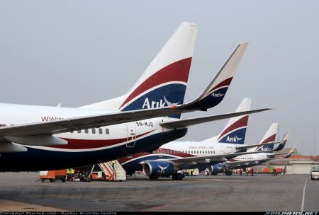 Arik-Air-1024x693.jpg