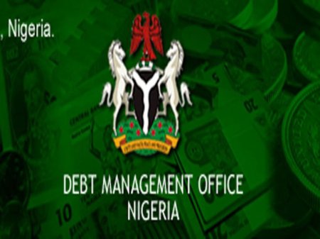 Debt-Management-Office.jpg