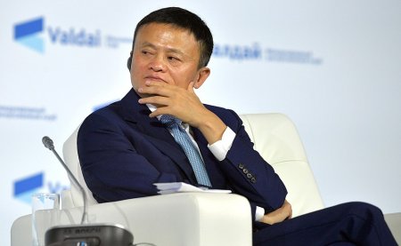 jack ma - alibaba.jpg