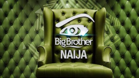 Big-Brother-Naija.jpg