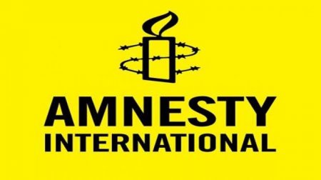 Amnesty_International.jpeg