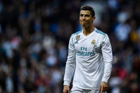 Ronaldo-Madrid-Jan2018.jpg