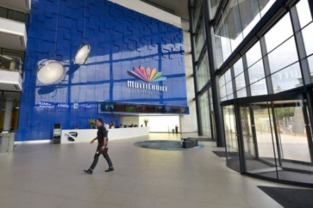 tv-multichoice-africa.jpg