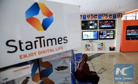 startimes-nigeria.jpg