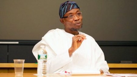 Ogbeni-Rauf-Aregbesola.jpg