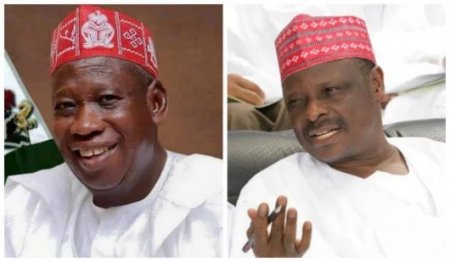 Ganduje-vs-Kwankwaso-gov-530x309-1.jpg