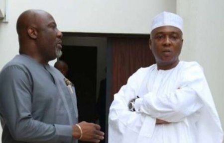 saraki and dino.JPG