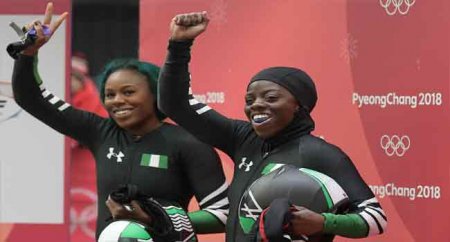 Team-Nigeria-2018-Olympics.jpg