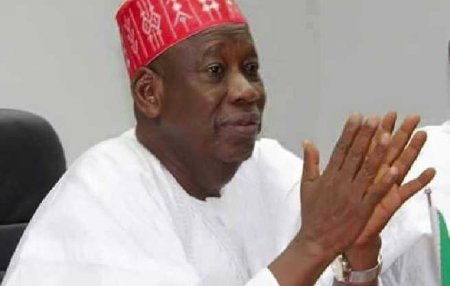 Gov.-Abdullahi-Ganduje1.jpg