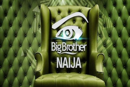 Big-Brother-Naija-In-South-Africa-Multichoice-640x431.jpg