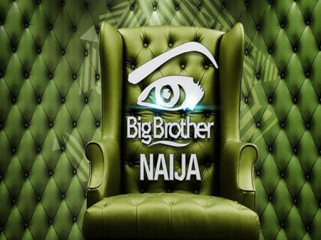 Big-Brother-Naija-In-South-Africa-Multichoice-640x431@2x.jpg