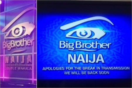 Big-Brother-Naija-records-first-break-in-transmission-Lailasnews-1024x683.jpg
