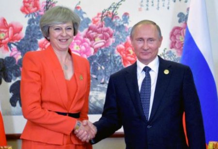 putin and may.JPG