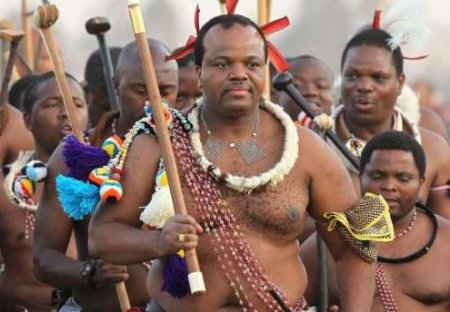 mswati.JPG