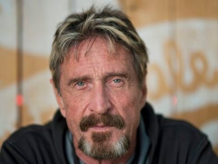 john mcafee.JPG